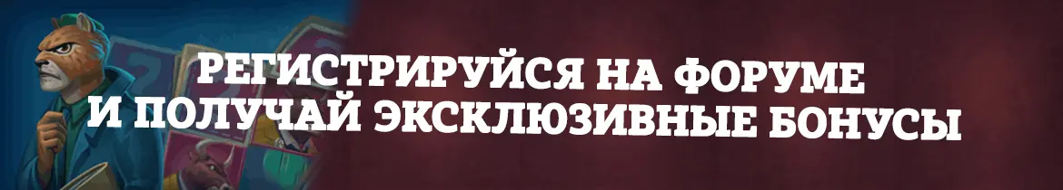 Эксклюзивные бонусы на casino my